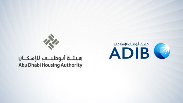 ADIB and Abu Dhabi Housing Authority Collaboration Enables Instant Digital Pre-approval for Home Financing to Support UAE Nationals in Building and Enhancing Their Homes
