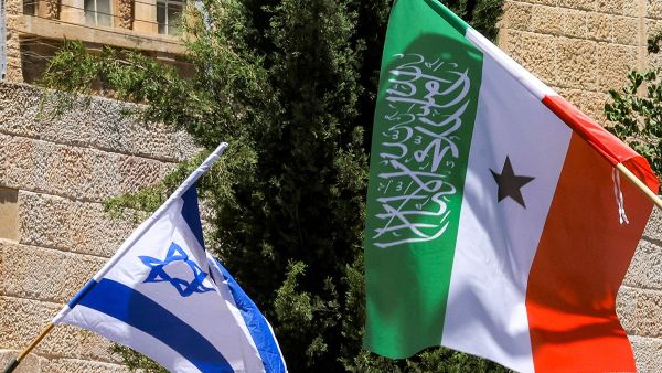Israel and Somaliland