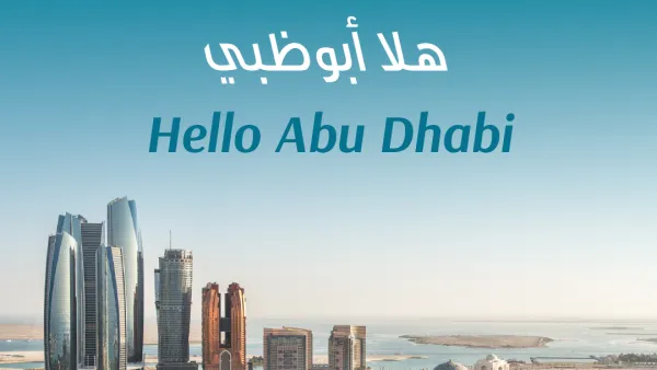 Oman Air Further Expands GCC Network with Launch of Muscat-Abu Dhabi Service, Starting 9th July