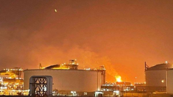 natural gas terminal
