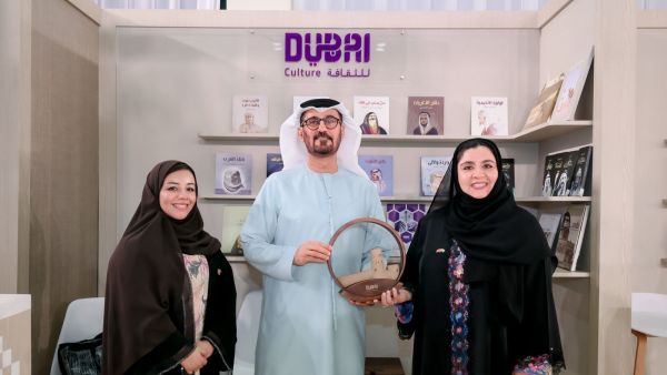 "دبي للثقافة" تستعرض مشاريعها الثقافية في معرض بكين الدولي للكتاب