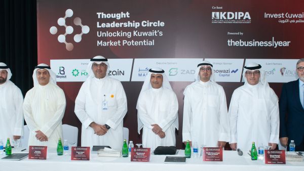 Markaz Sponsors Thought Leadership Circle Organized by KDIPA and The Business Year