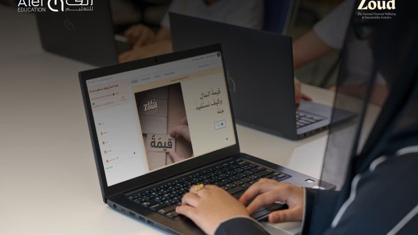 Zoud and Alef Education Partner to Empower UAE Students with Financial Literacy Skills