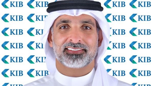KIB: حملة حساب الدروازة لعام 2026 بحُلّة جديدة وجوائز كبرى تصل إلى ربع مليون دينار كويتي وفرص ربح مضاعفة