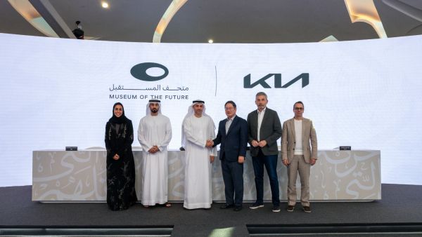 Museum of the Future and Kia Announce New Strategic Partnership