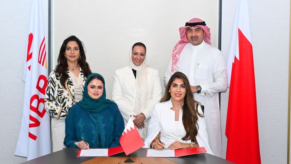 NBB Collaborates with Hope Talents to Enhance Employee Recognition Programmes