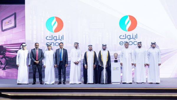اينوك تحصل على جائزة الشارقة للتميز في مجال الابتكار المستدام ومحطات الخدمة الجاهزة للمستقبل
