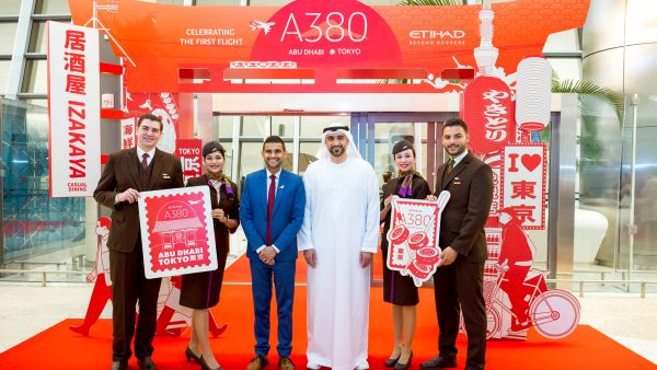 الاتحاد للطيران ترتقي بتجربة السفر إلى طوكيو مع تشغيل طائرة A380 الشهيرة