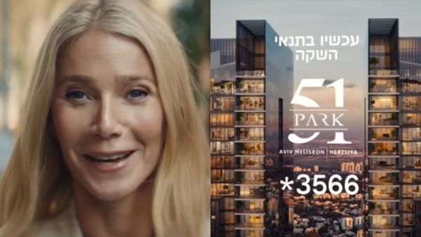 Gwyneth Paltrow