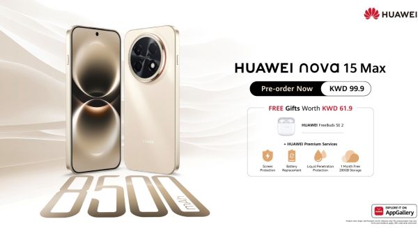 The All-new HUAWEI nova 15 Max Delivers Extreme Endurance and Toughness