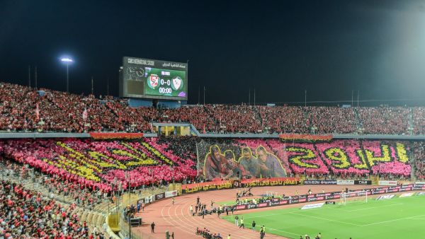 جماهير الأهلي المصري (حساب النادي عبر إكس)