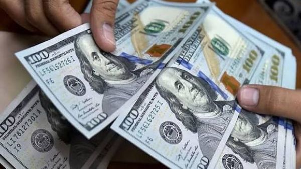 الفيدرالي الأميركي يبقي على أسعار الفائدة