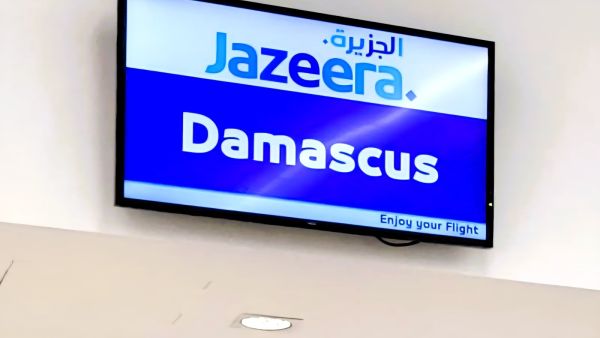 Jazeera Airways Announces Four Daily Flights to Damascus to Celebrate One Year of Resumption of Operations