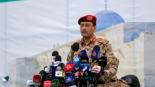Houthis announce maritime ban on Saudi Red Sea ports