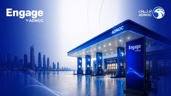 أدنوك للتوزيع تطلق "Engage من أدنوك"، شبكة إعلانية تربط العلامات التجارية بالعملاء خلال رحلاتهم اليومية