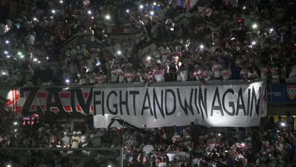 جمهور الزمالك المصري