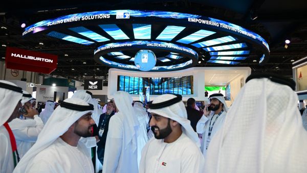 ADNOC Conference