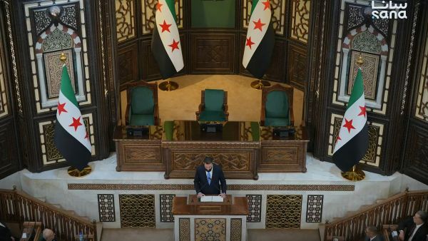 First Syrian Parliament