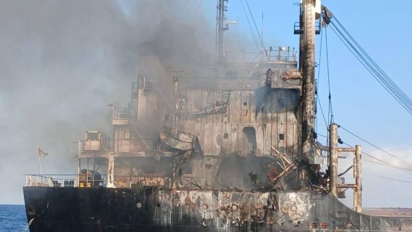Ukraine ship