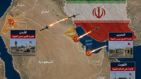 استهداف القواعد العسكرية لـ 3 بلدان عربية