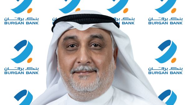 بنك برقان يحافظ على إدراجه ضمن مؤشر FTSE4Good معززاً ريادته في الاستدامة
