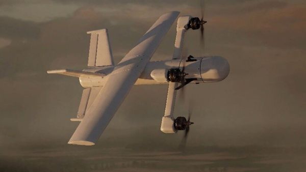 Morfius X-Rotor