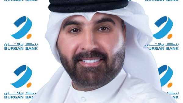 بنك برقان يطلق حملة الاسترداد النقدي لموسم الصيف بالشراكة مع "فيزا"