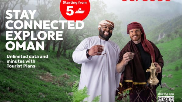 Stay Connected Across Dhofar with Ooredoo’s Khareef Tourist Plans