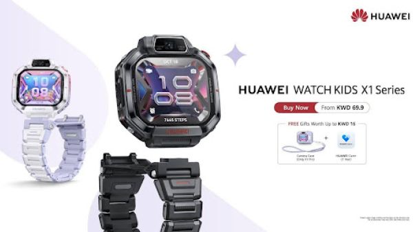 HUAWEI WATCH KIDS X1 Series: For Safer, Smarter Adventures