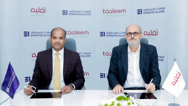 الإمارات الإسلامي يدعم توسع "تعليم" من خلال ربط رقمي مباشر (H2H)  بين أنظمة الطرفين لتسهيل العمليات المالية