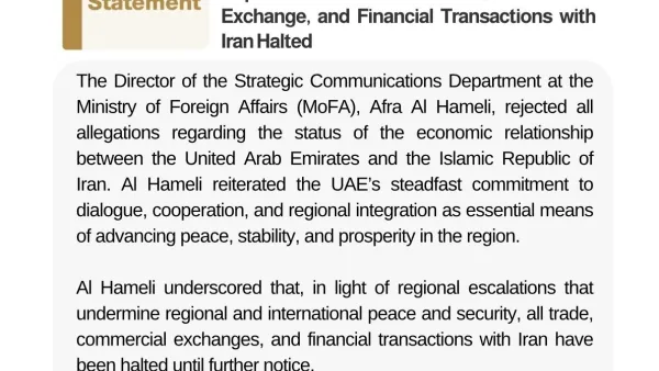 UAE suspends trade and financial transactions with Iran 