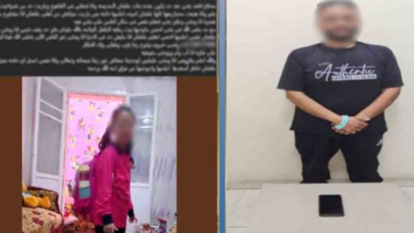 ناشد المواطنين في محافظة البحيرة استضافة ابنته والتكفل برعايتها، بدعوى عدم قدرته على الاعتناء بها عقب وفاة والدتها