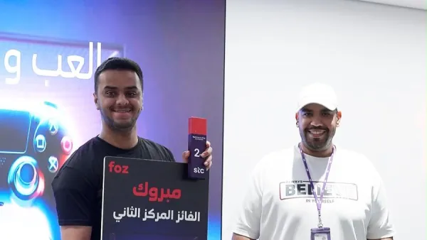 stc hosts “Fouz” PlayStation tournament with 100 participants