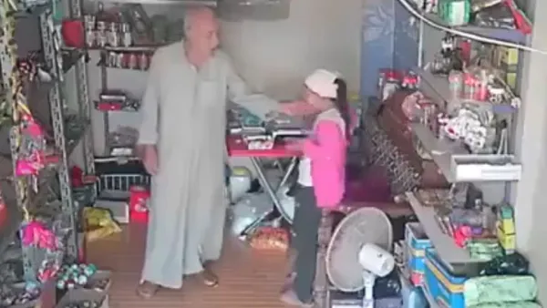 Syrian elderly sexually harasses