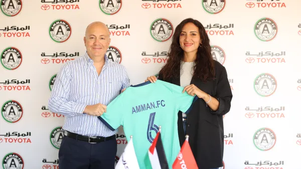 Markazia Toyota Partners with Amman FC to Support and Empower Young Athletic Talent