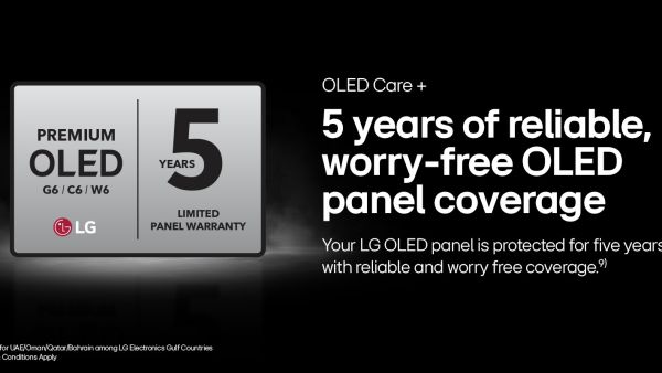 إل جي تُطلق ضماناً لمدة 5 سنوات على شاشاتها المميزة مع خدمة OLED Care+ في جميع التلفزيونات الفاخرة لعام 2026
