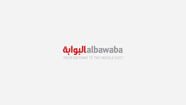 البوابة