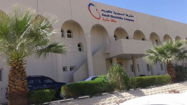بموجب الاتفاق، سيتم إنشاء محطات للشحن السريع يمكن من خلالها شحن السيارات الكهربائية في 30 دقيقة.
