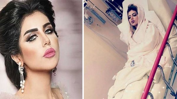 حليمة بولند بمكياجها على سرير الشفاء
