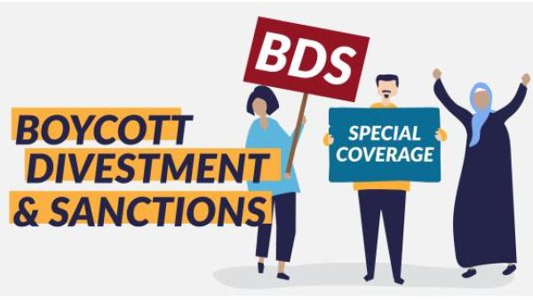 Boycott, Divestment and Sanctions movement (Twitter)