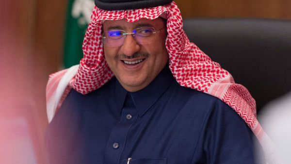 الأمير محمد بن نايف (spa.gov.sa)