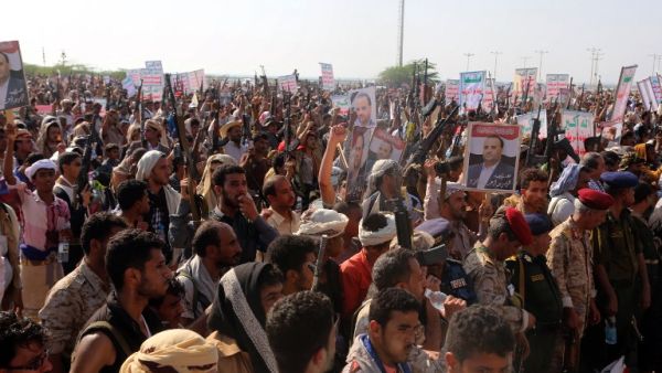 Supporters of Yemen's Houthi rebels attend a rally (AFP/File Photo)