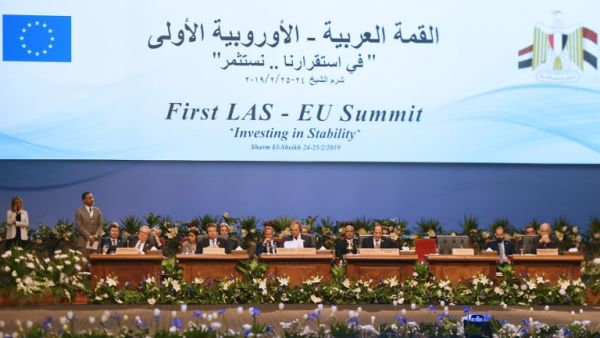 A general shot shows the closing session of the first joint European Union and Arab League summit in the Egyptian Red Sea resort of Sharm el-Sheikh, on February 25, 2019. (AFP/ File)