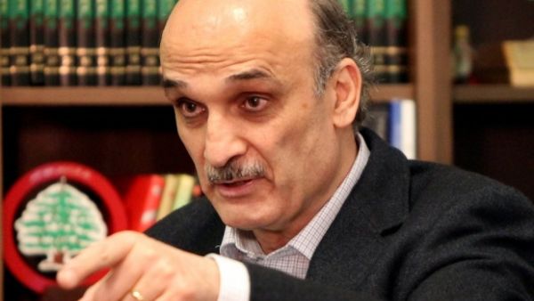 Lebanese Forces leader Samir Geagea (AFP/File Photo)	