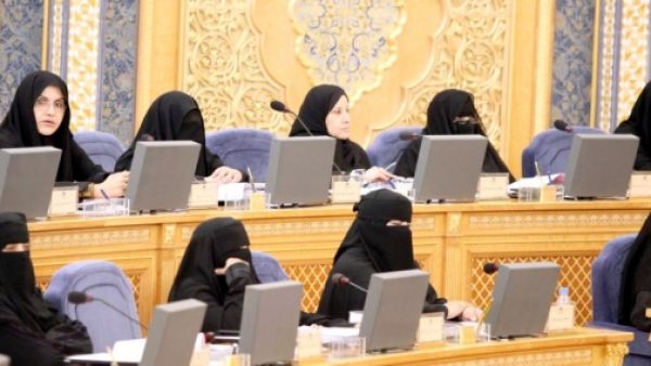 During the debate, Shura members expressed support for the recommendation (AFP/File)