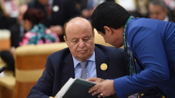 President Abd Rabbo Mansour Hadi attends the closing session of the 4th Summit of Arab States and South American countries in Riyadh, November 11, 2015. (AFP/File) President Abd Rabbo Mansour Hadi attends the closing session of the 4th Summit of Arab States and South American countries in Riyadh, November 11, 2015. (AFP/File)
