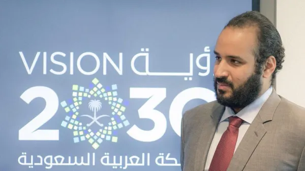  حاكم واشنطن وعمدة سياتل اعتذرا عن لقاء ابن سلمان