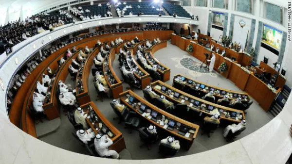 إبلاغ متهم من خلال تغريدة