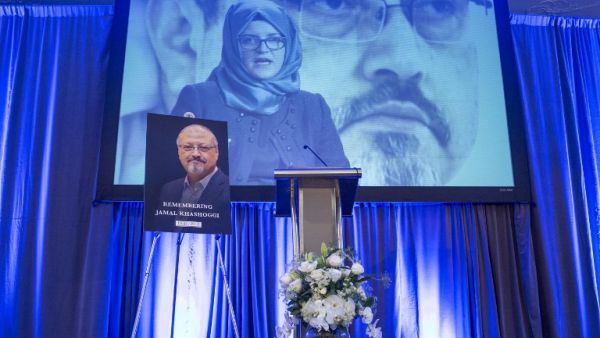 A video recording of a speech by Hatice Cengiz, fiance of Jamal Khashoggiis played during a memorial service for Saudi Journalist Jamal Khashoggi  (AFP)