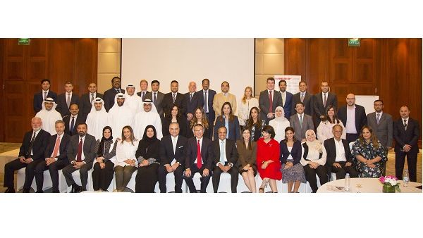 Gulf Bank concluded another session in its series of training for its senior management. Gulf Bank concluded another session in its series of training for its senior management.